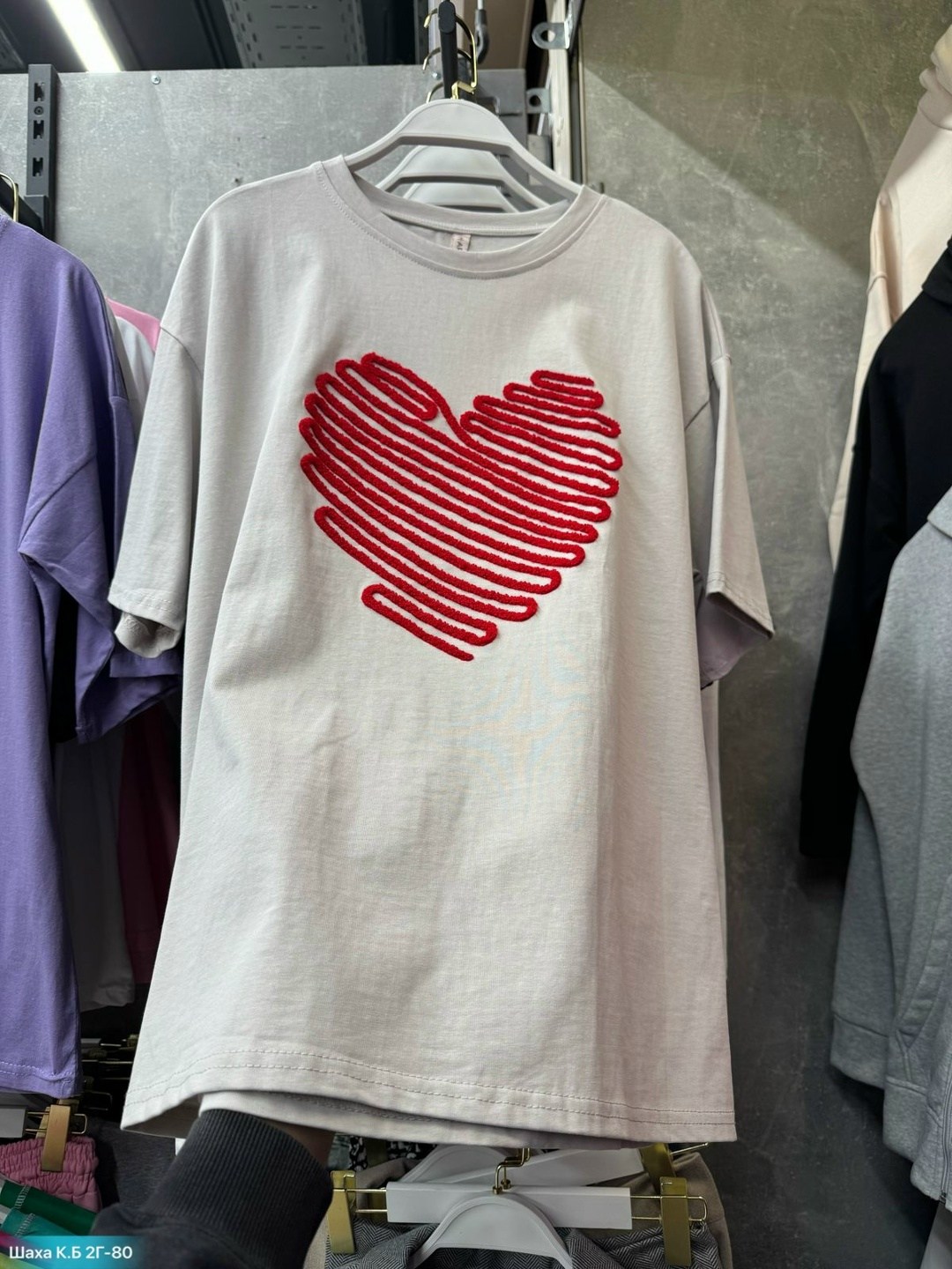 футболка оверсайз с,стильная футболка,стильная футболка оверсайз,футболки женская оверсайз,женская футболка