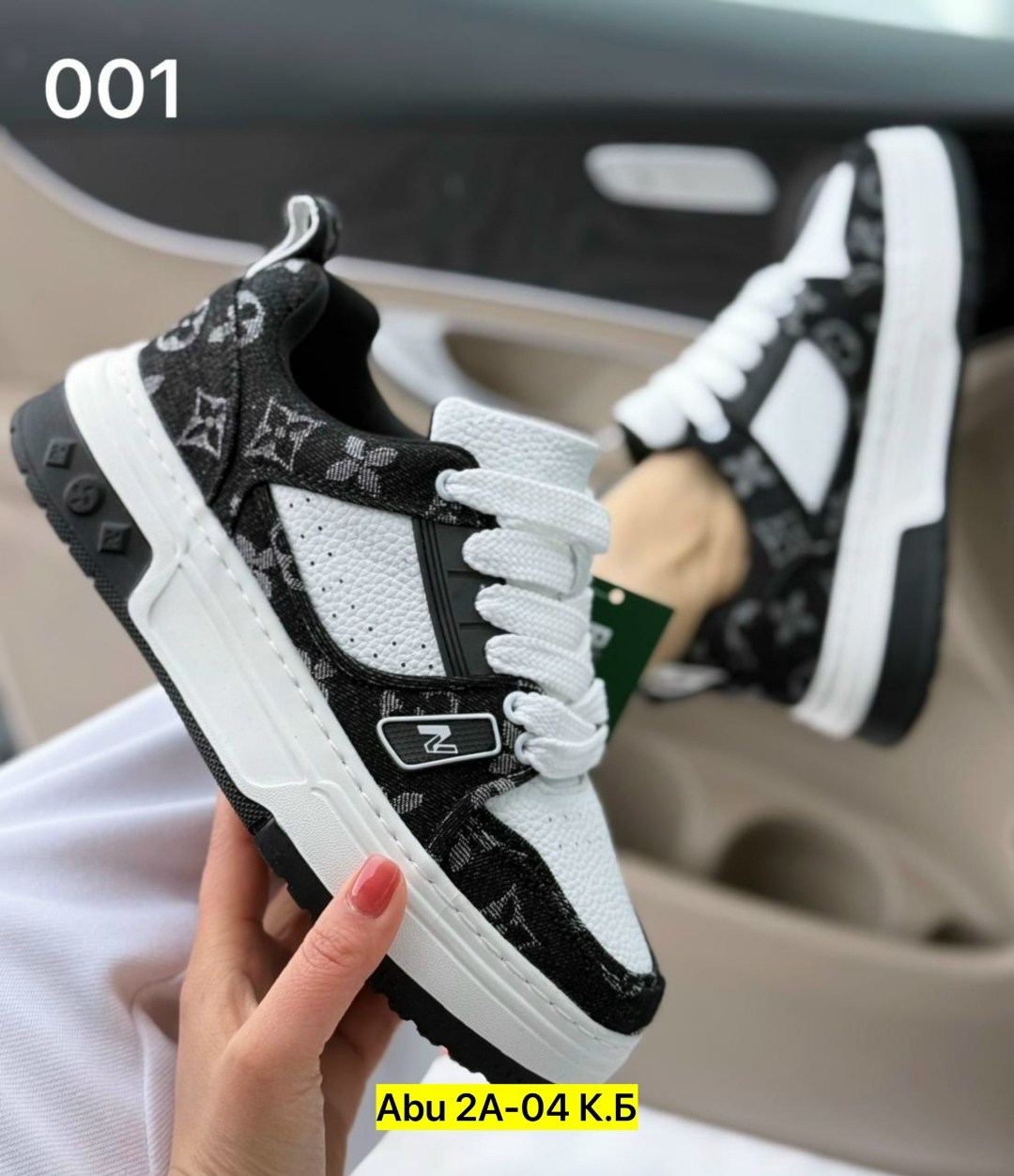 ,кроссовки louis vuitton,кроссовки луи виттон trainer,кроссовки луи виттон женские,кроссовки женскиe