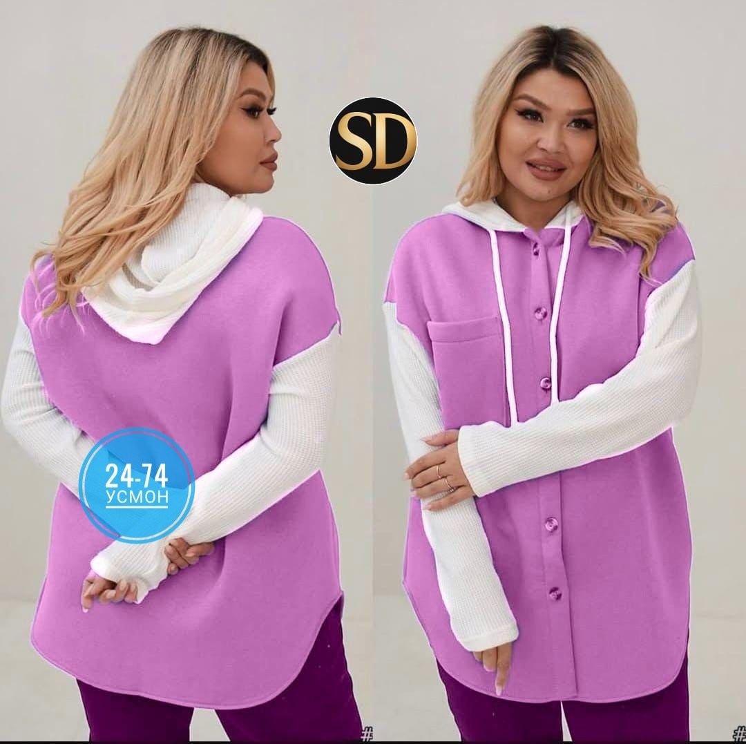 кофта кардиган,женские кардиганы,женская кофта,кардиган,