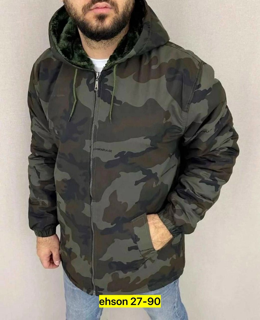 мужская куртка,куртка камуфляжная,демисезонная куртка,куртка на флисе мужская,куртка камуфляжная мужская