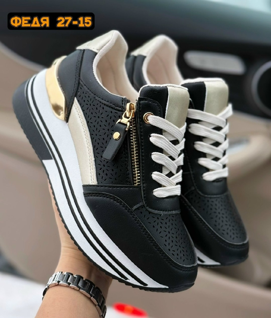 ,кроссовки женскиe,кроссовки для женщин, спортивная, женская