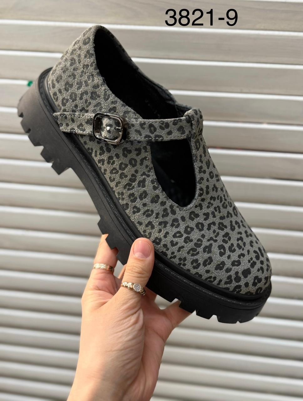 , женская,обуви,леопардовые лоферы,женские лоферы