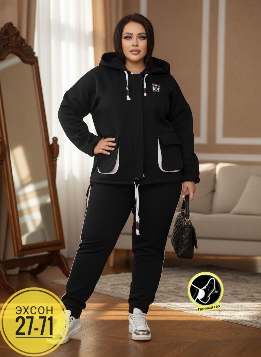 костюм женский на флисе,cпортивный костюм женский на флисе,костюм женский,костюм на флисе,костюм двойка женский на флисе