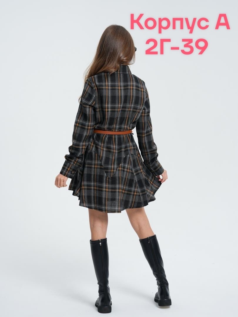 платье в клетку,платье в клетку для девочки,платье рубашка в клетку,платье рубашка для девочки,платье для девочек