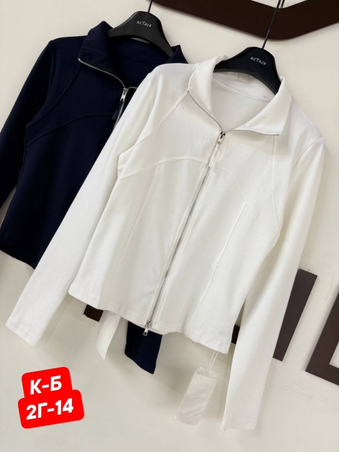 кофта женская,куртка женская,флисовая кофта,повседневная куртка,толстовка женская