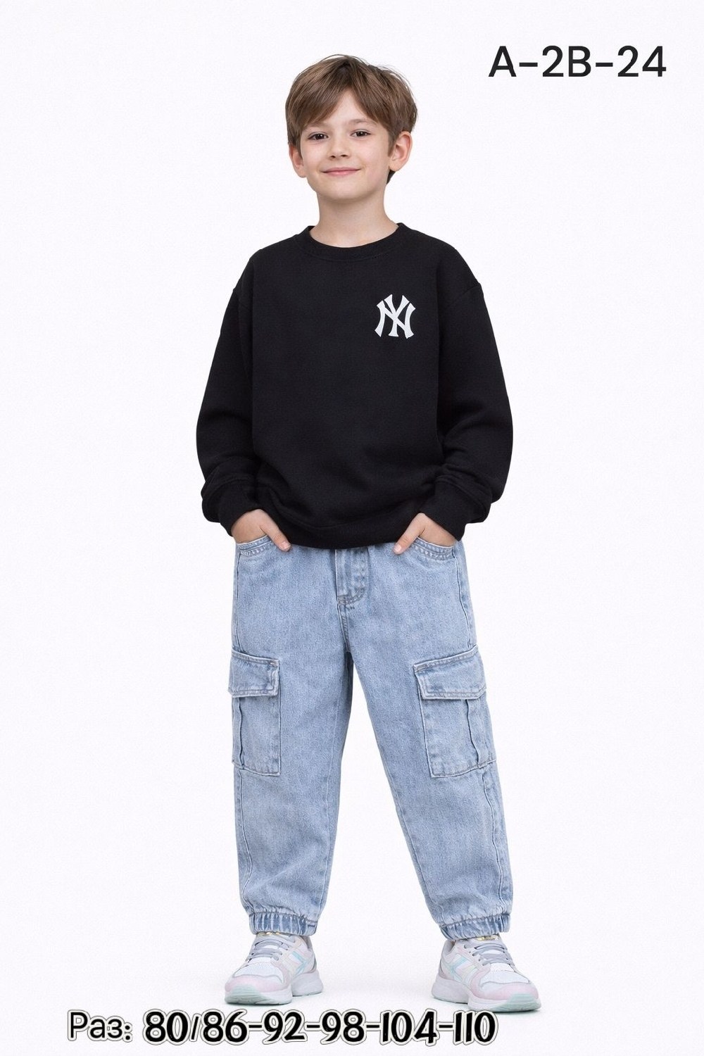 детские джинсы,брюки джинсы,детские джинсы на резинке,джинсы детский,детские джинсы для мальчиков