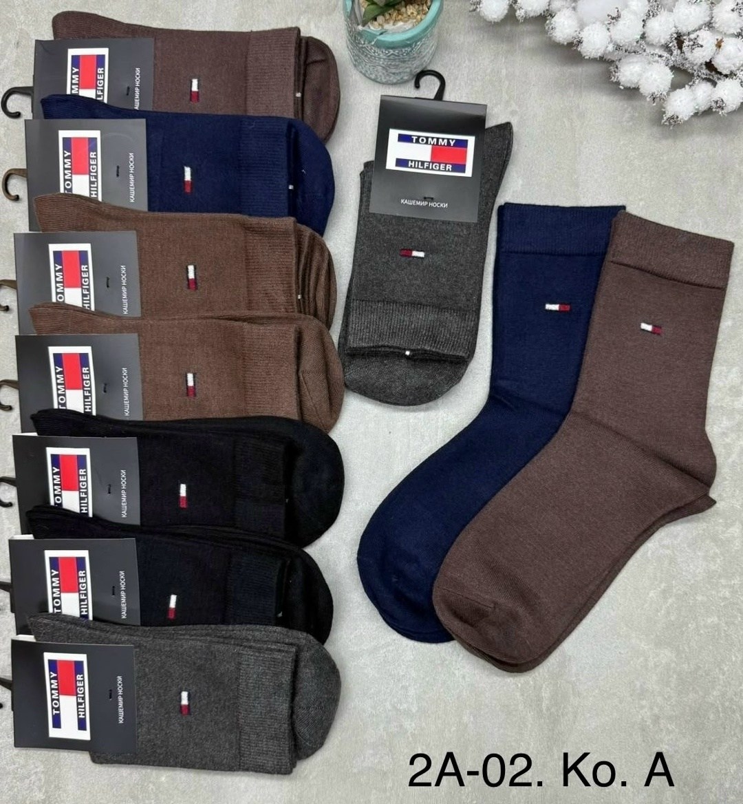 носки мужские,комплект носки мужские,носки мужские спортивные,комплект носков,носки универсальные