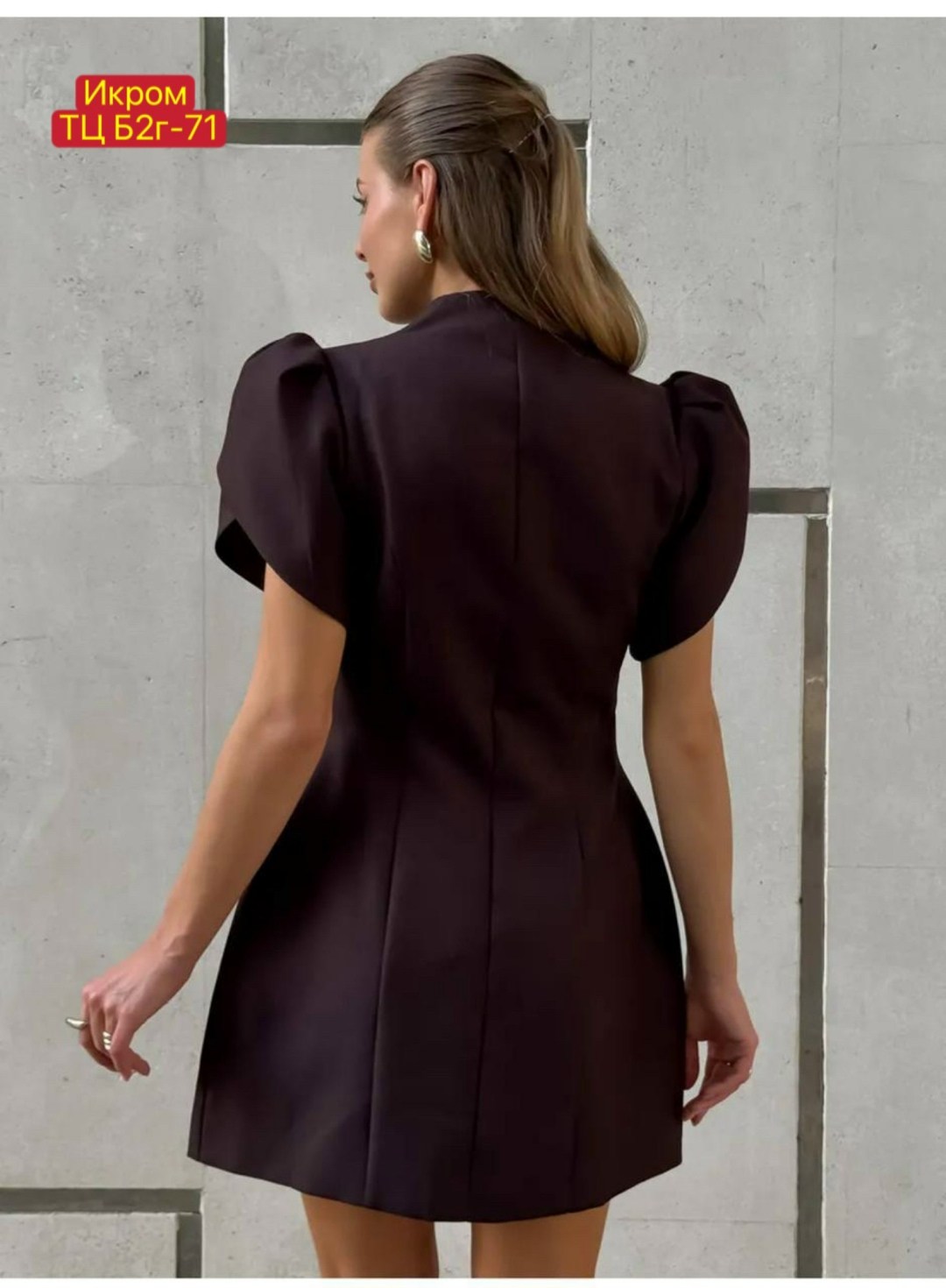 женское платье,платье стильное,модное платье,платье пиджак женское,платье с пуговицами