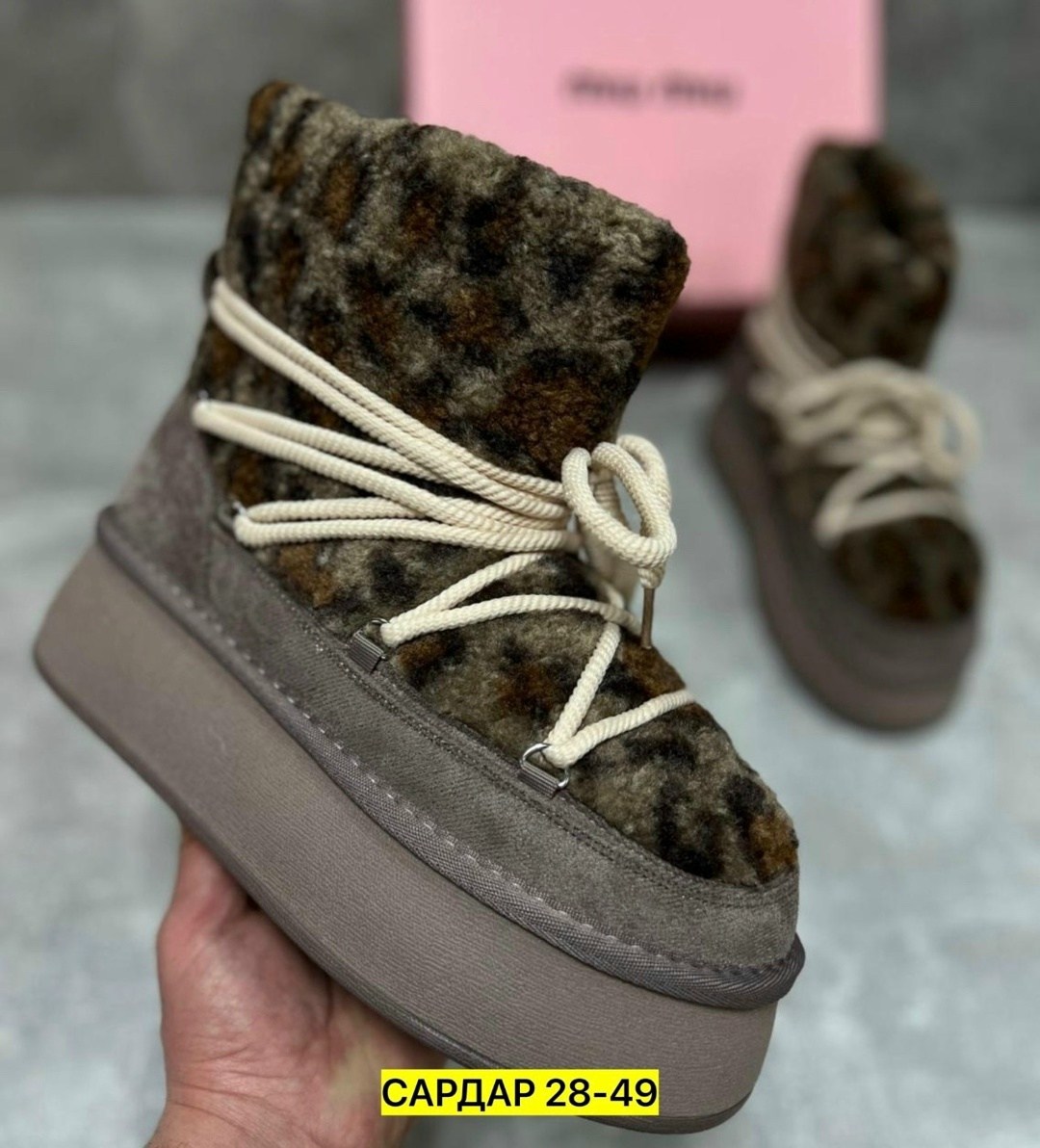 угги луноходы меховые на высокой подошве besmoda shoes 256523753,,женские угги,угги,угги луноходы меховые на высокой подошве besmoda shoes цвет хаки