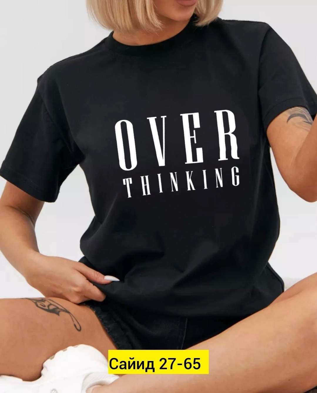 женская футболка,футболка женская оверсайз,футболки оверсайз с принтами,футболка оверсайз с,футболка