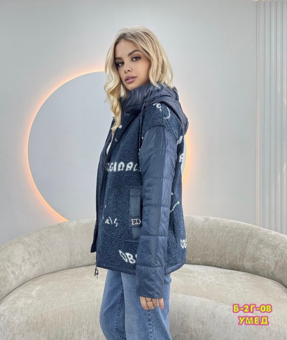 куртка женская,демисезонная куртка,куртка,куртка теплая,куртка женская демисезонная