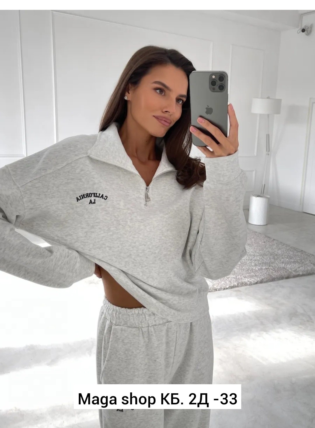 женский костюм двойка,спортивные костюм,женские костюмы,костюм женский спортивный,костюм спортивный на молнии