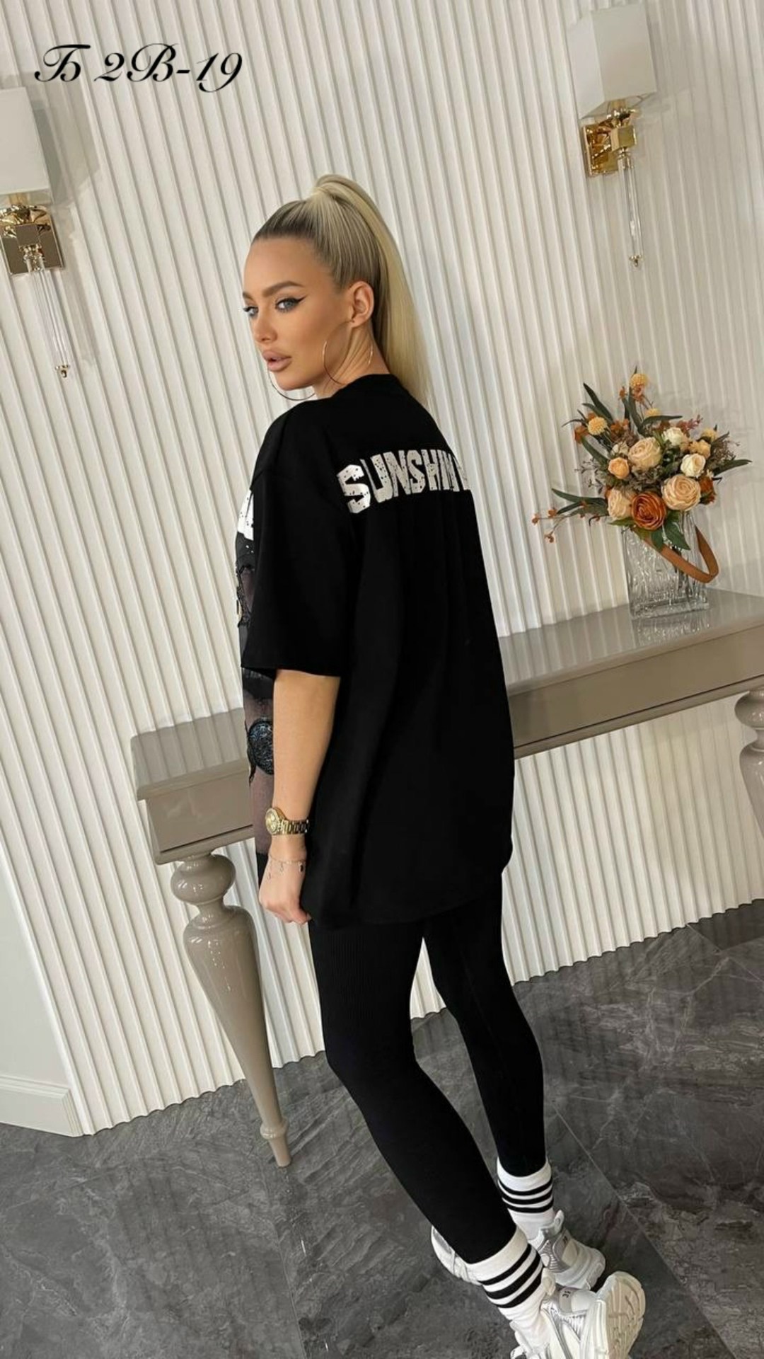 женская футболка,футболки женская оверсайз,футболки женская оверсайз с принтом,футболки оверсайз с принтами,футболка