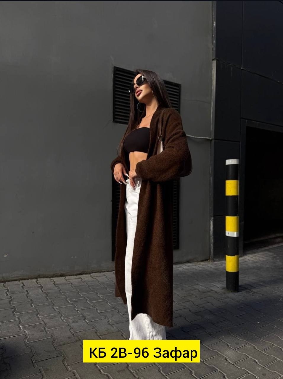 кардиган длинный,кардиган,кардиган женский оверсайз y2k,удлиненный кардиган,кардиган женский
