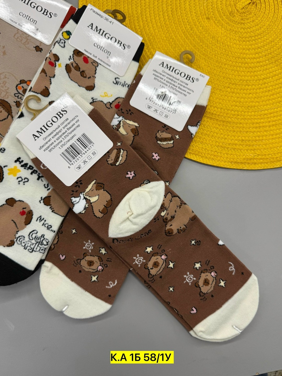 комплект носки женские,носки женские 10 пар,женские носки,носки женские коротки,носки женские теплые