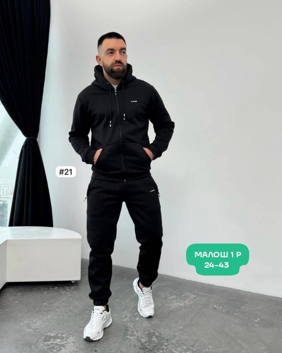 мужской спортивный костюм на флисе,мужские спортивные костюмы,мужской спортивный костюм теплый,спортивный костюм мужской теплый nike,спортивный костюм на флисе мужской адидас