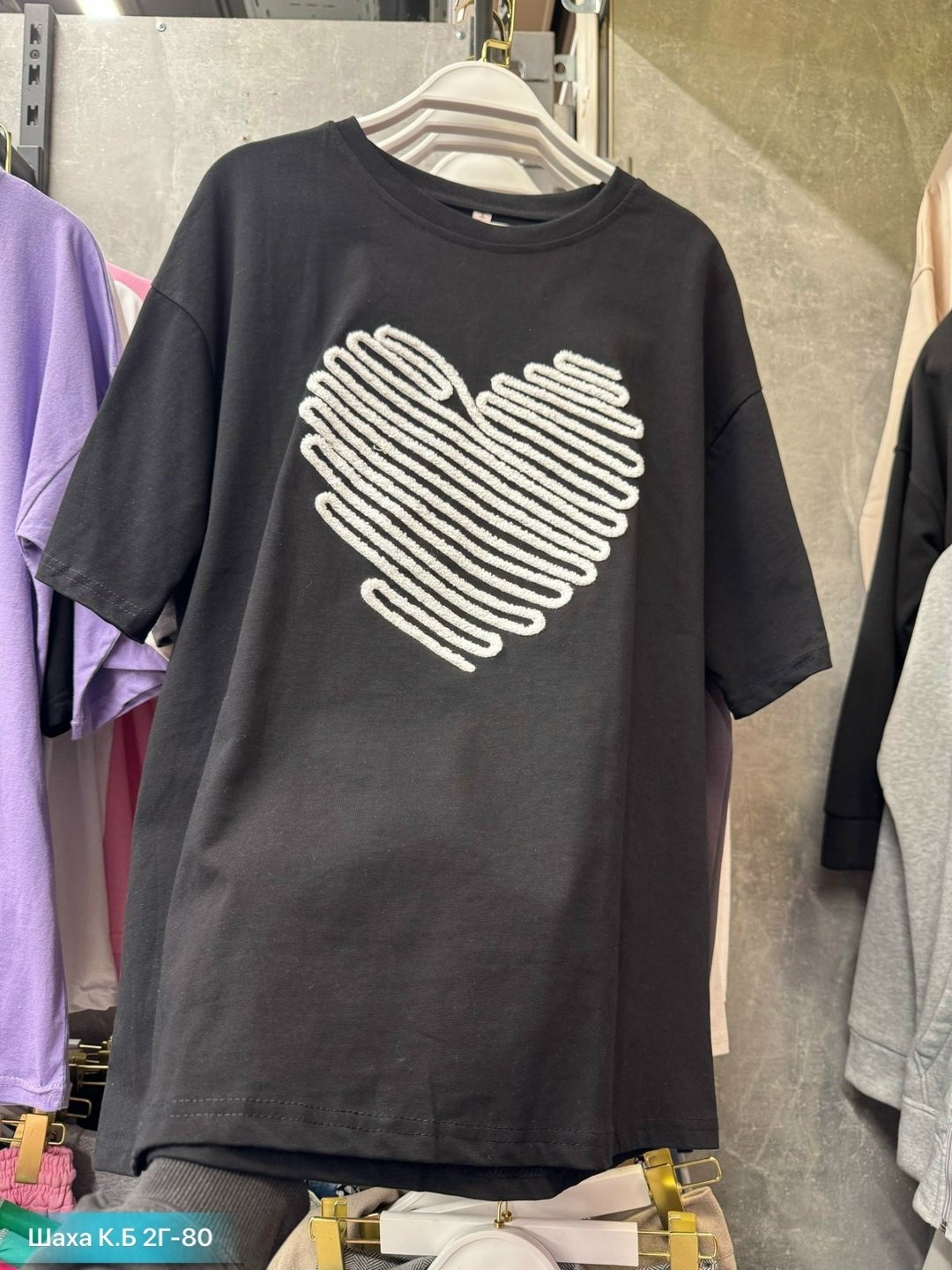 футболка оверсайз с,стильная футболка,стильная футболка оверсайз,футболки женская оверсайз,женская футболка