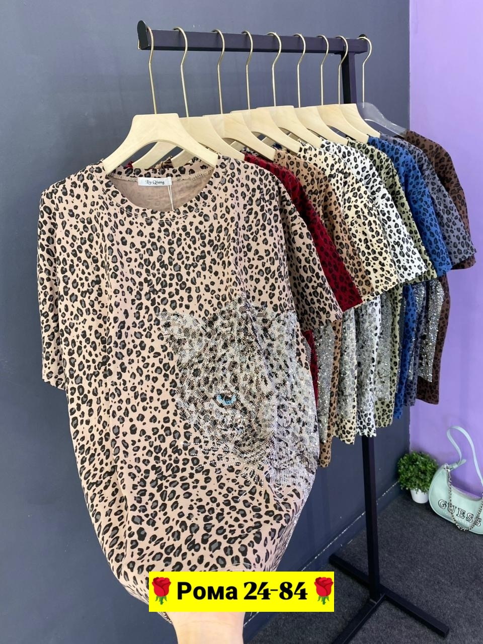 футболки женская,футболки женские с принтом,футболки и майки,футболка женская леопард,одежда женская