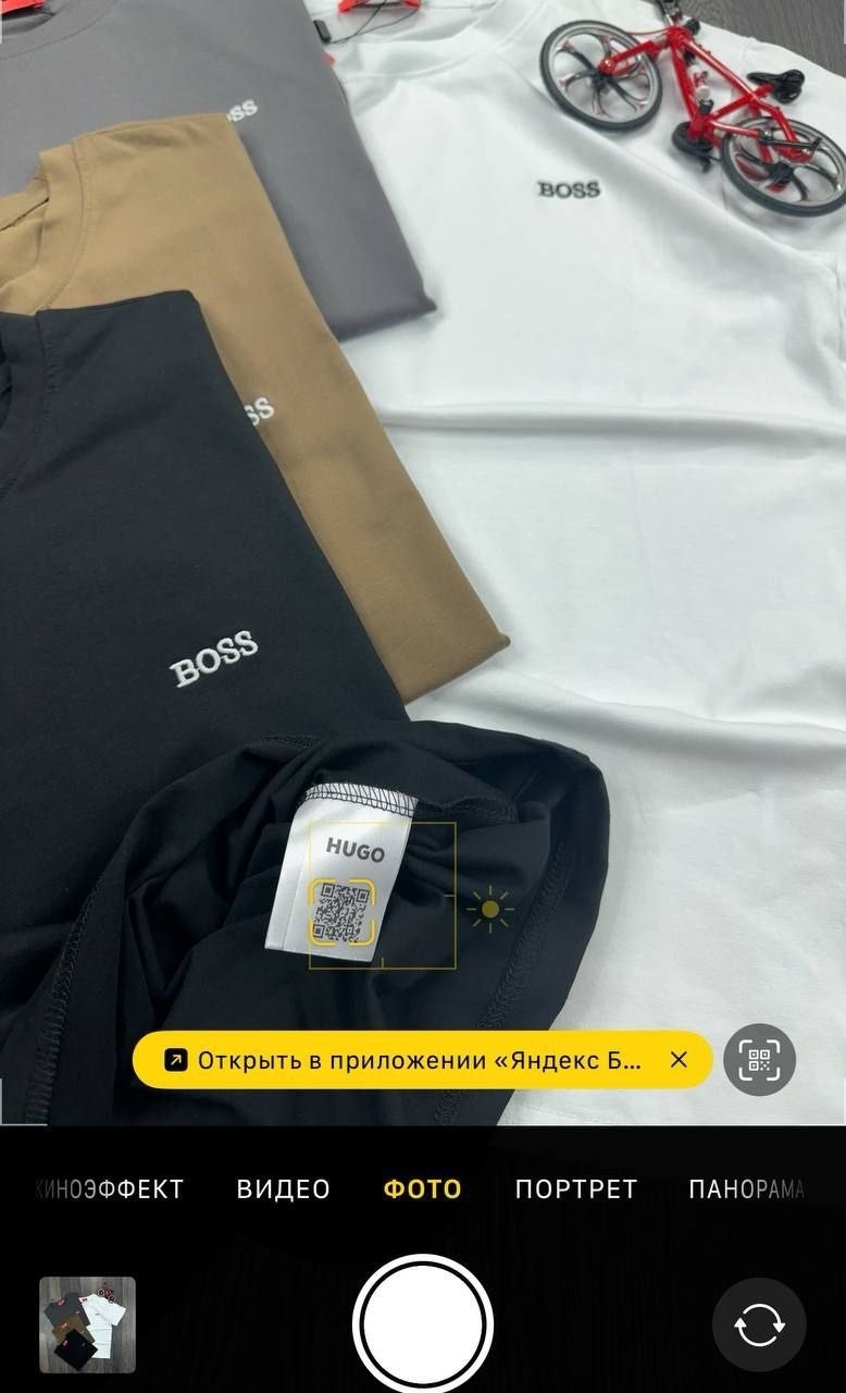 ,футболки мужские,мужские футболки hugo boss,футболки для мужчин