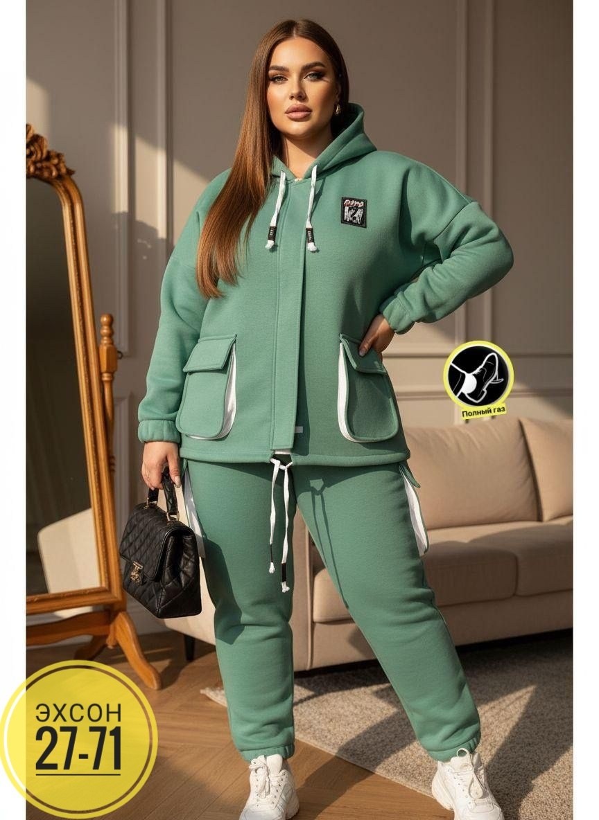 костюм женский на флисе,cпортивный костюм женский на флисе,костюм женский,костюм на флисе,костюм двойка женский на флисе