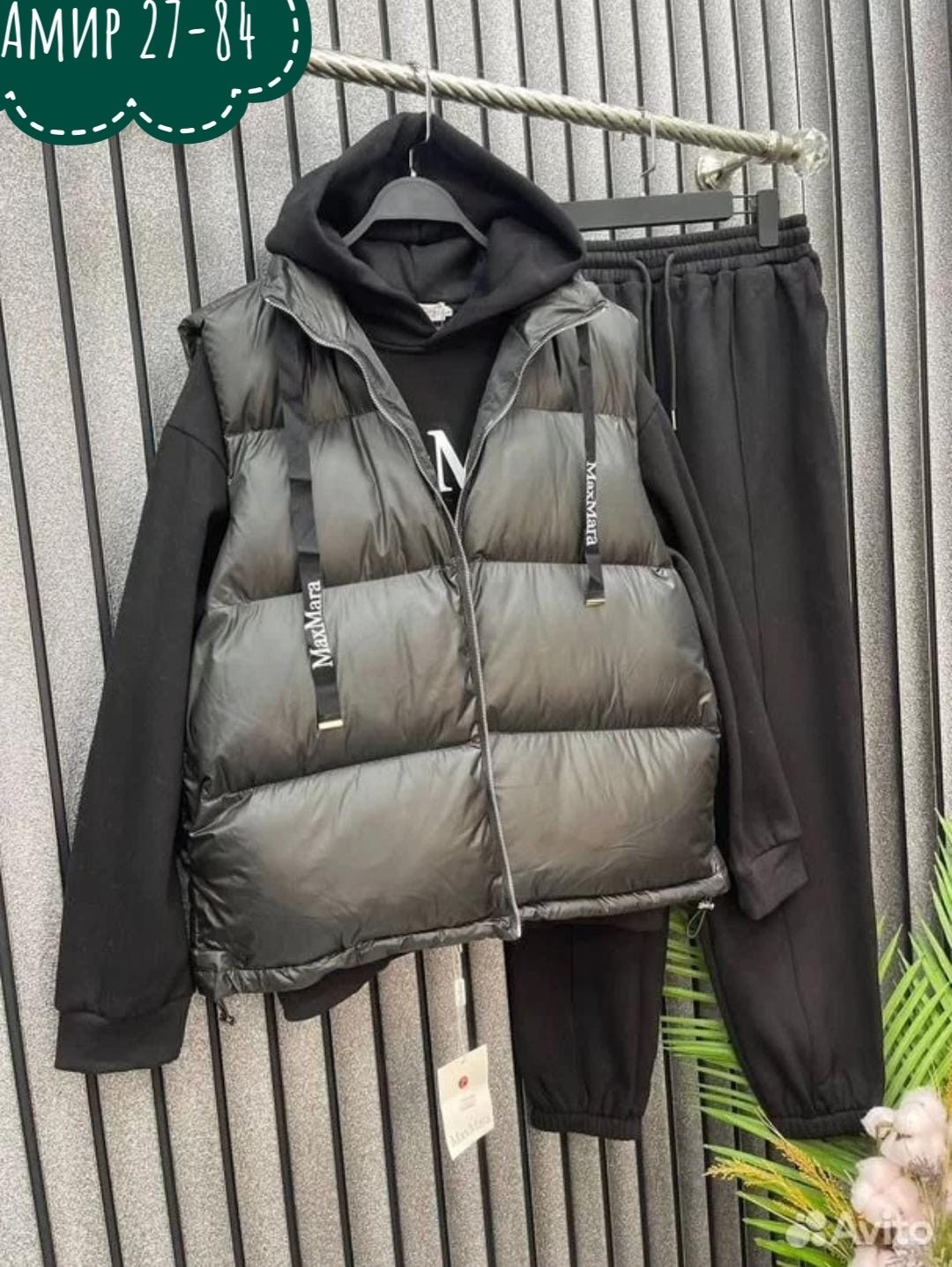 костюм тройка женский с жилетом спортивный теплый,костюм на флисе,женский спортивный костюм тройка,костюм тройка женский,костюм женский на флисе