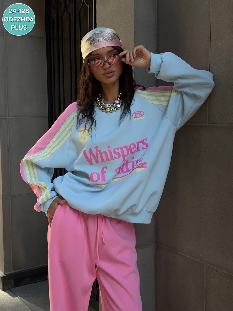 женский спортивный костюм,костюм женский,оверсайз свитшот,свитшот женский,костюм спортивный оверсайз