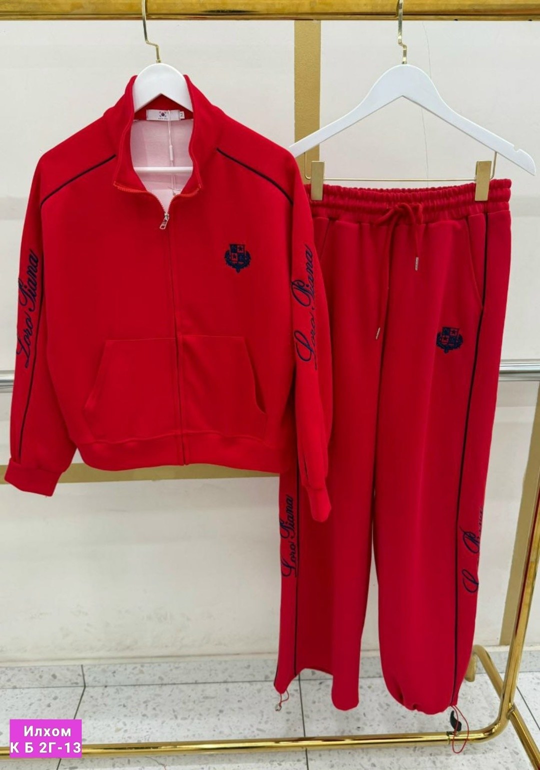 женский спортивный костюм,спортивный костюм,спортивный костюм billionaire,спортивный костюм двухнитка,спортивные костюмы двойка