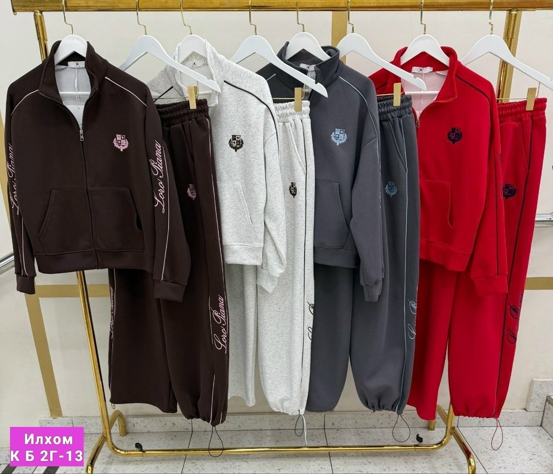 женский спортивный костюм,спортивный костюм,спортивный костюм billionaire,спортивный костюм двухнитка,спортивные костюмы двойка