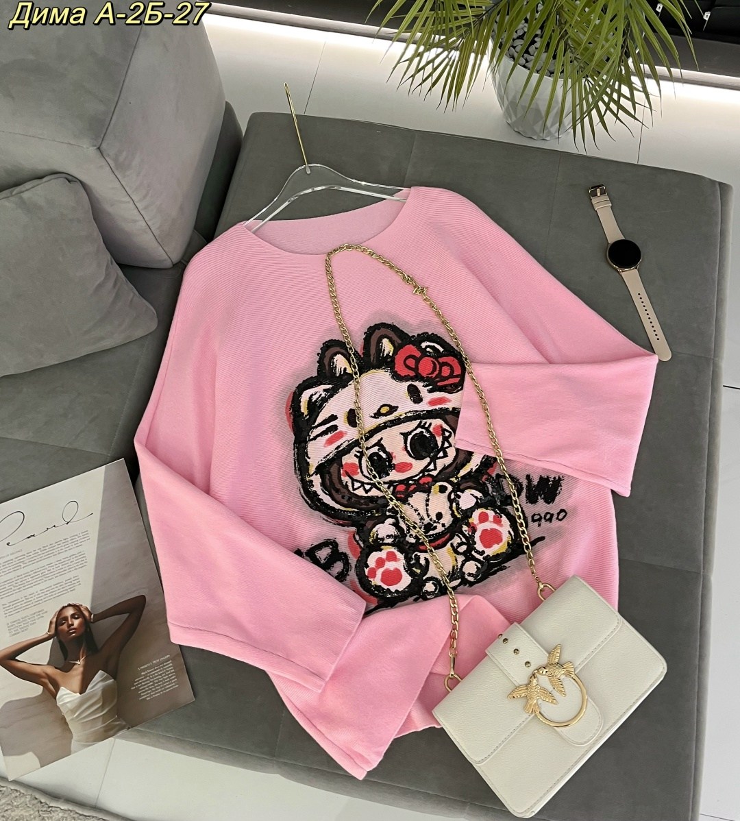 кофта женская,стильная кофта,свитшот женский,кофта,футболки женская