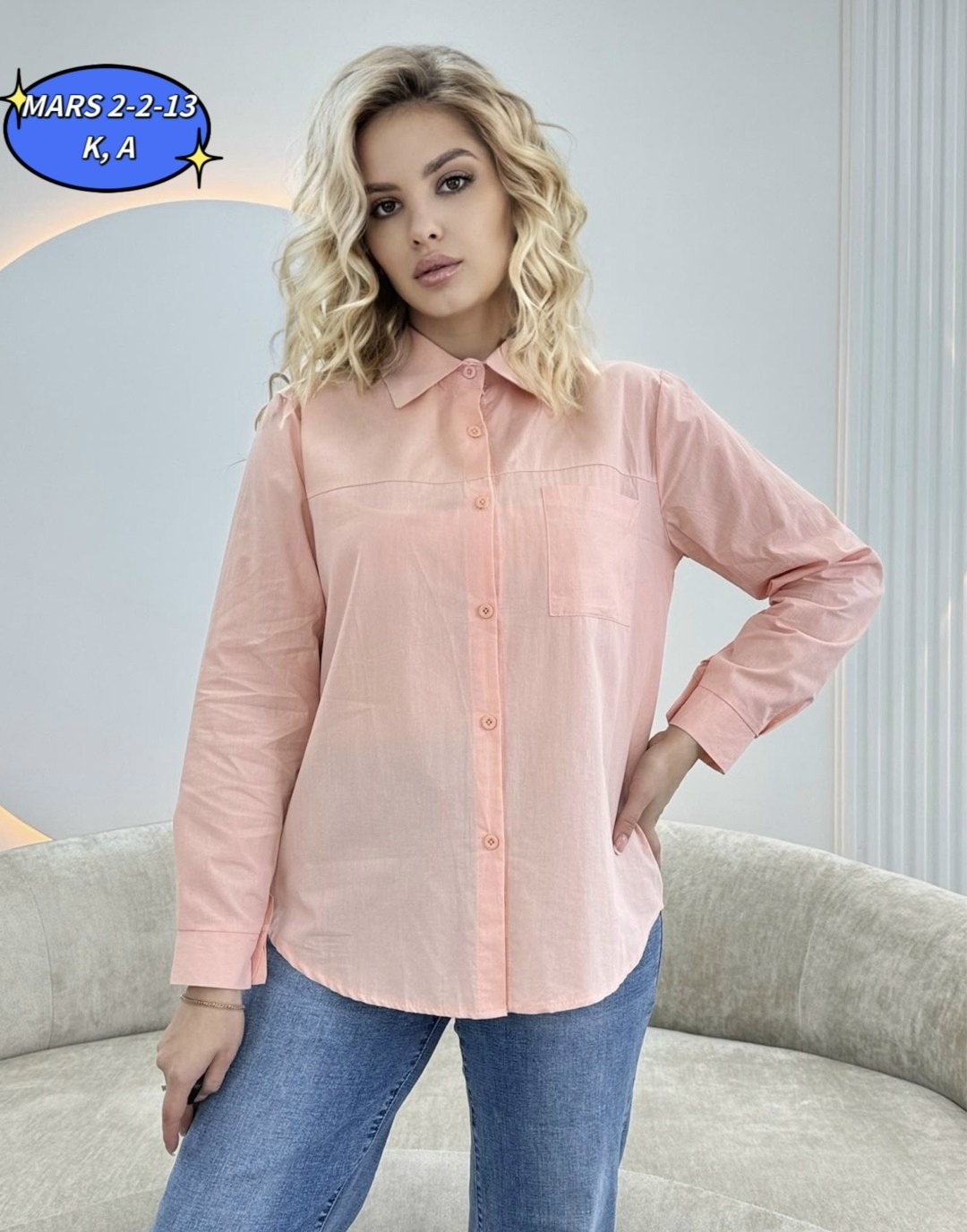 рубашка женская,рубашка,рубашка светло зеленая женская,рубашка свободного кроя,рубашка зеленая