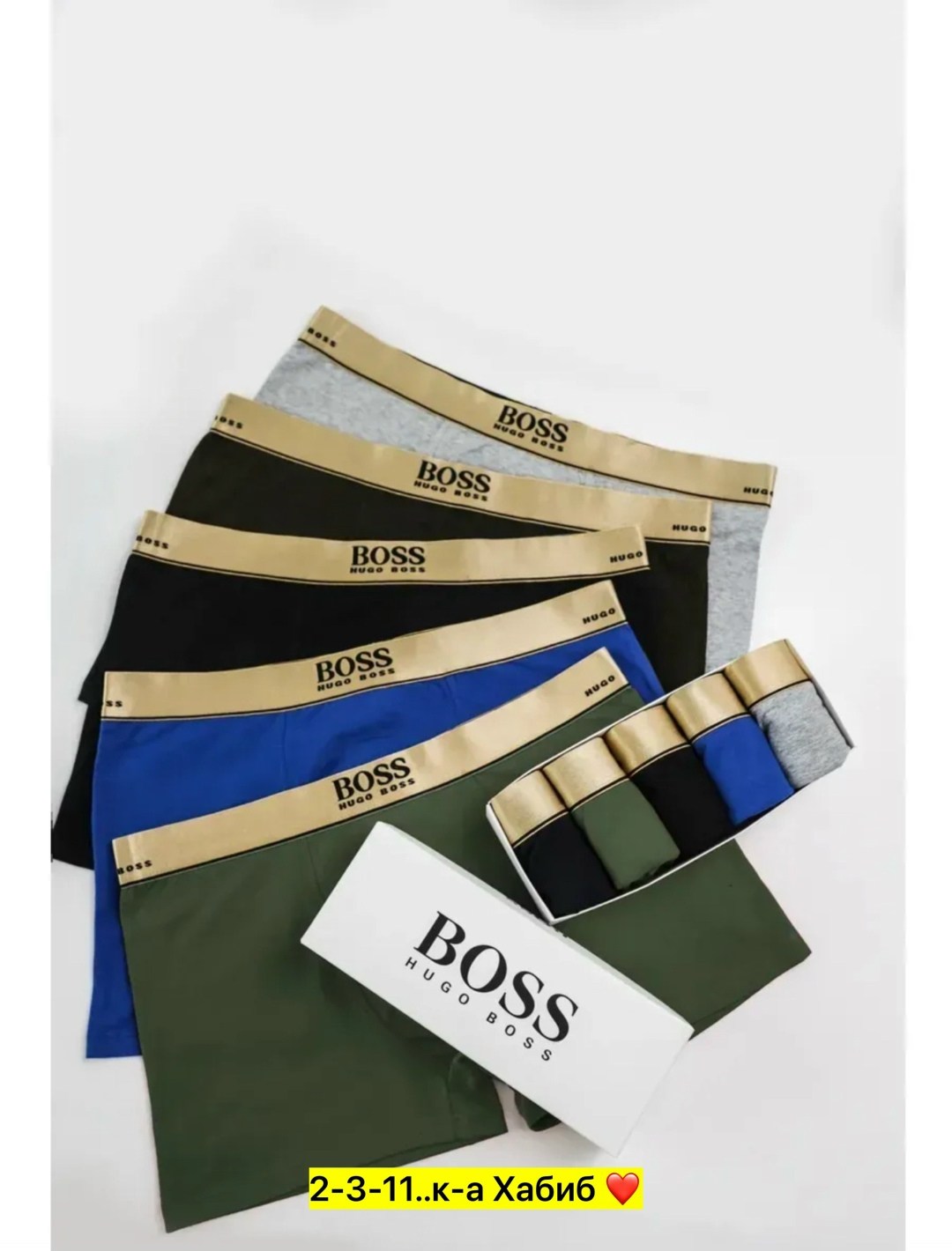 трусы hugo boss,трусы мужские boss,трусы boss,трусы hugo boss мужские,комплект трусов boss