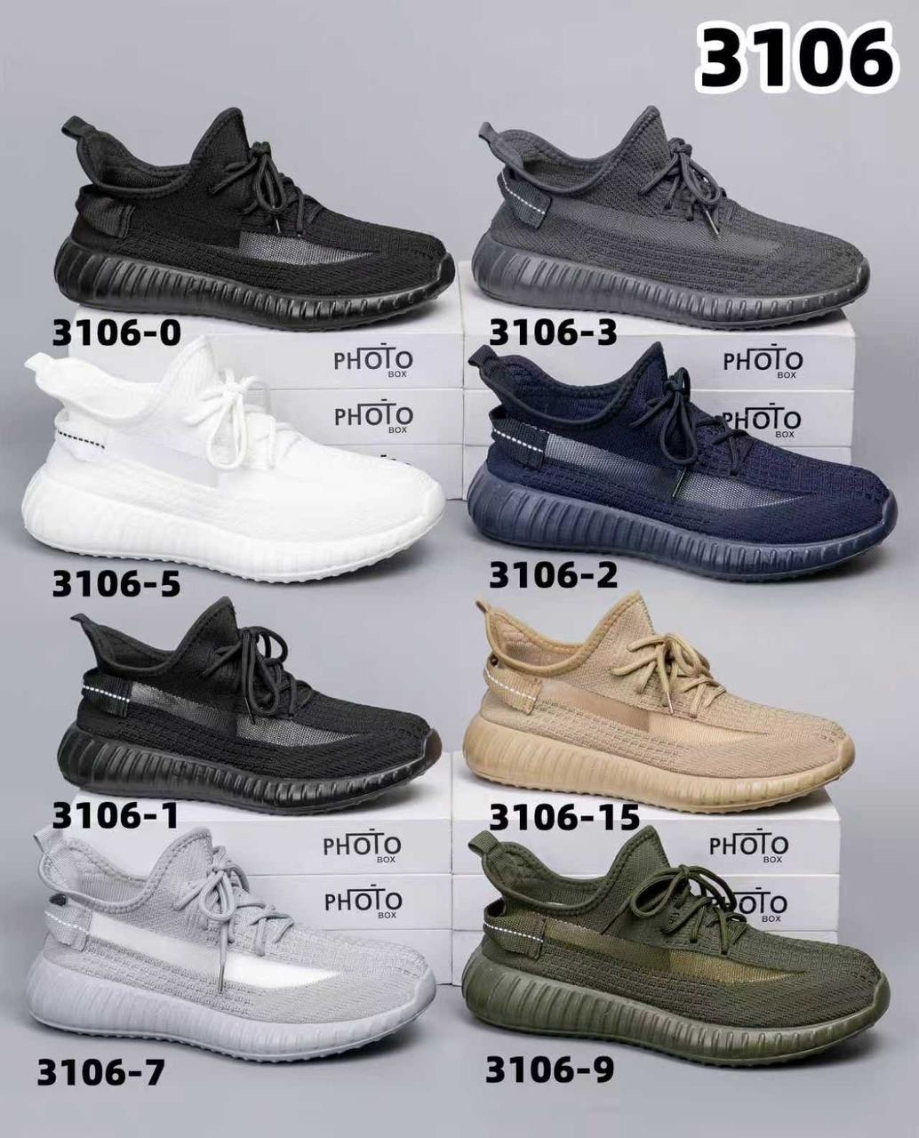 adidas yeezy boost 350,adidas yeezy boost 350 v 2,adidas yeezy boost 350 v2 mono cinder,кроссовки adidas yeezy boost,кроссовки adidas yeezy boost 350