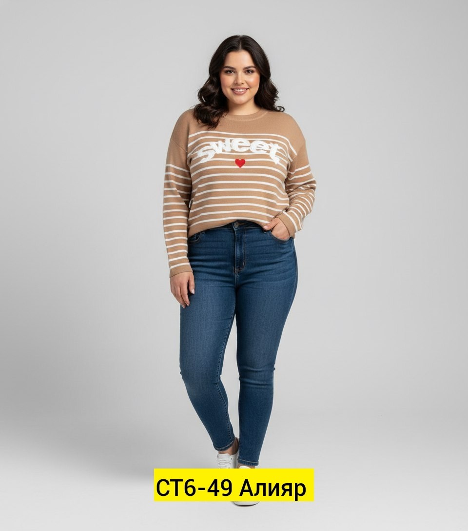 женские джинсы,свитшот женская,джинсы широкие,повседневный джемпер,джинсы женские большие размеры