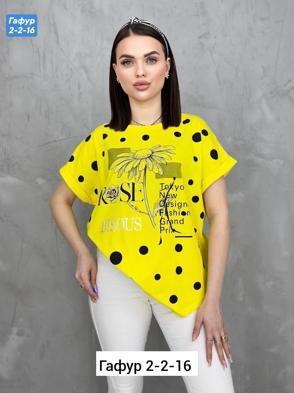 футболки женская,женская футболка больших размеров,,футболки и майки,женская футболка белая