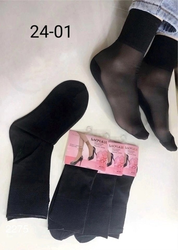 капроновые носки женские,капроновые носки,капроновые носочки,носки женское,женские носочки