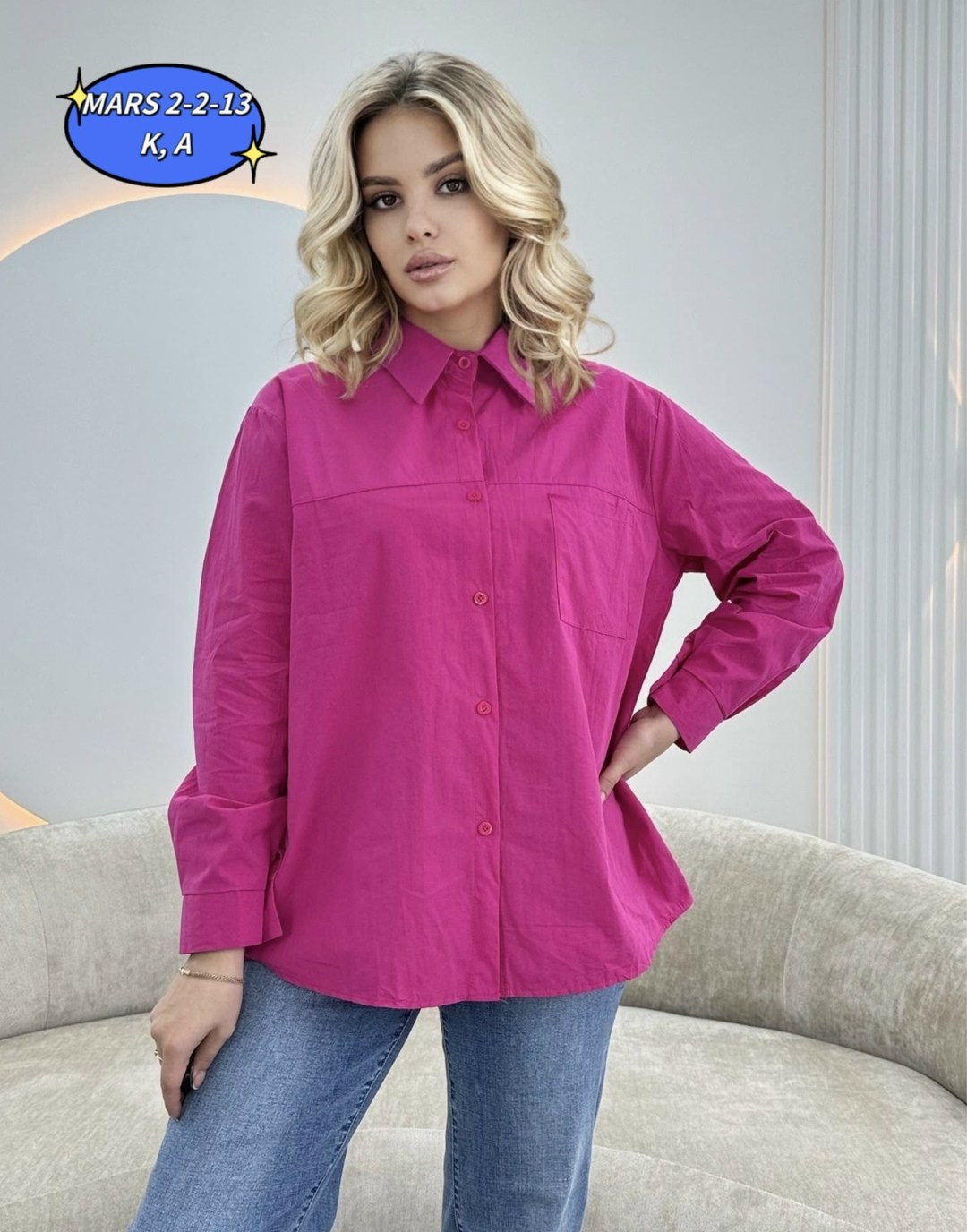 рубашка женская,рубашка,рубашка светло зеленая женская,рубашка свободного кроя,рубашка зеленая