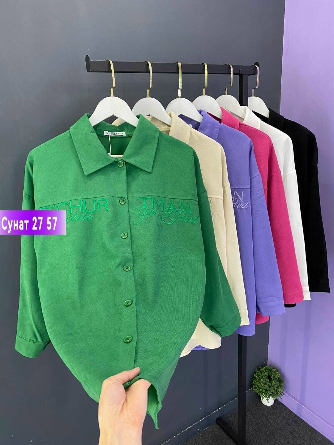 женская рубашка,женские блузки и рубашки,рубашка,рубашка блузка,женская блузка