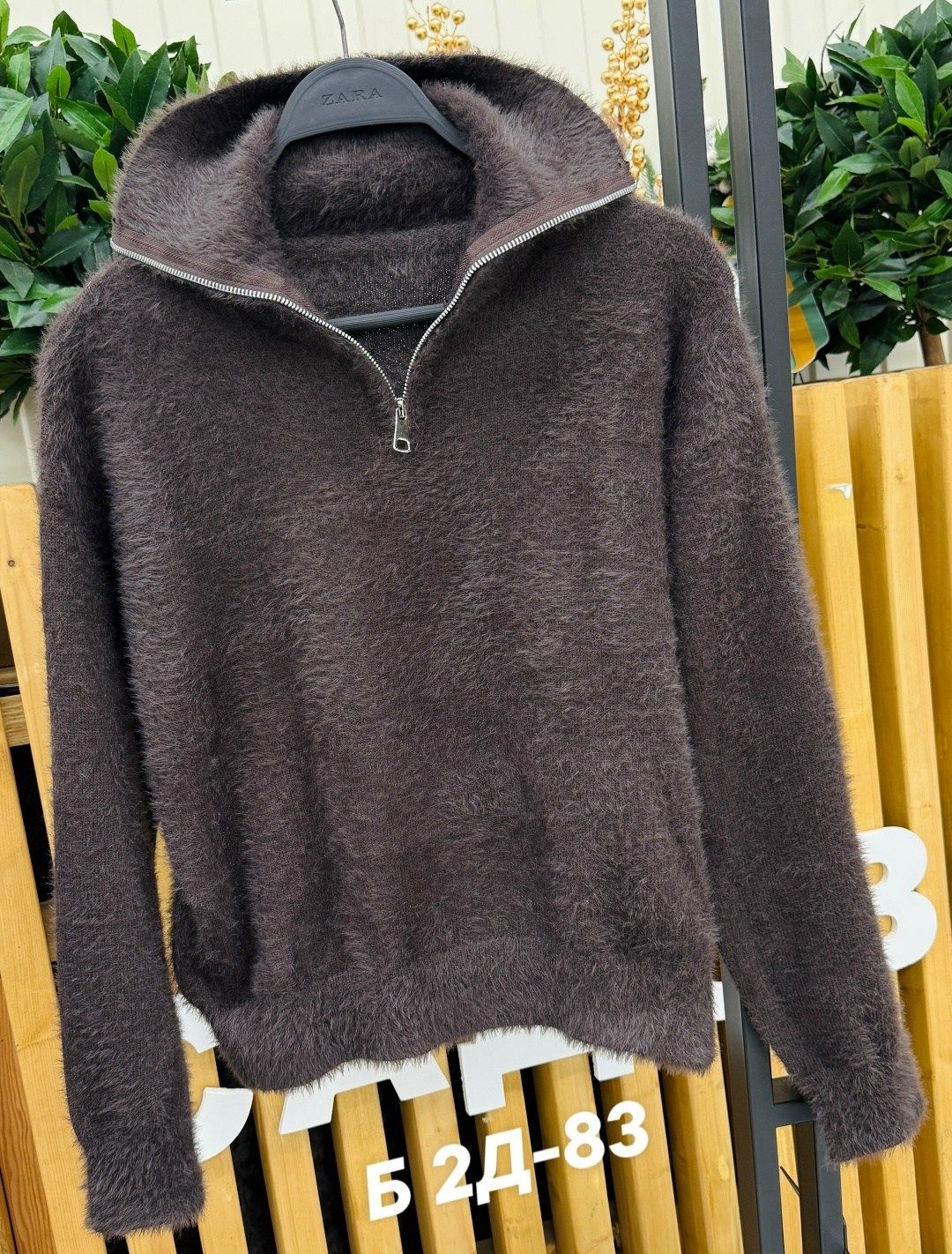 женский свитер,женская кофта,кофта женская свитер,кофта свитер,джемпер с воротником