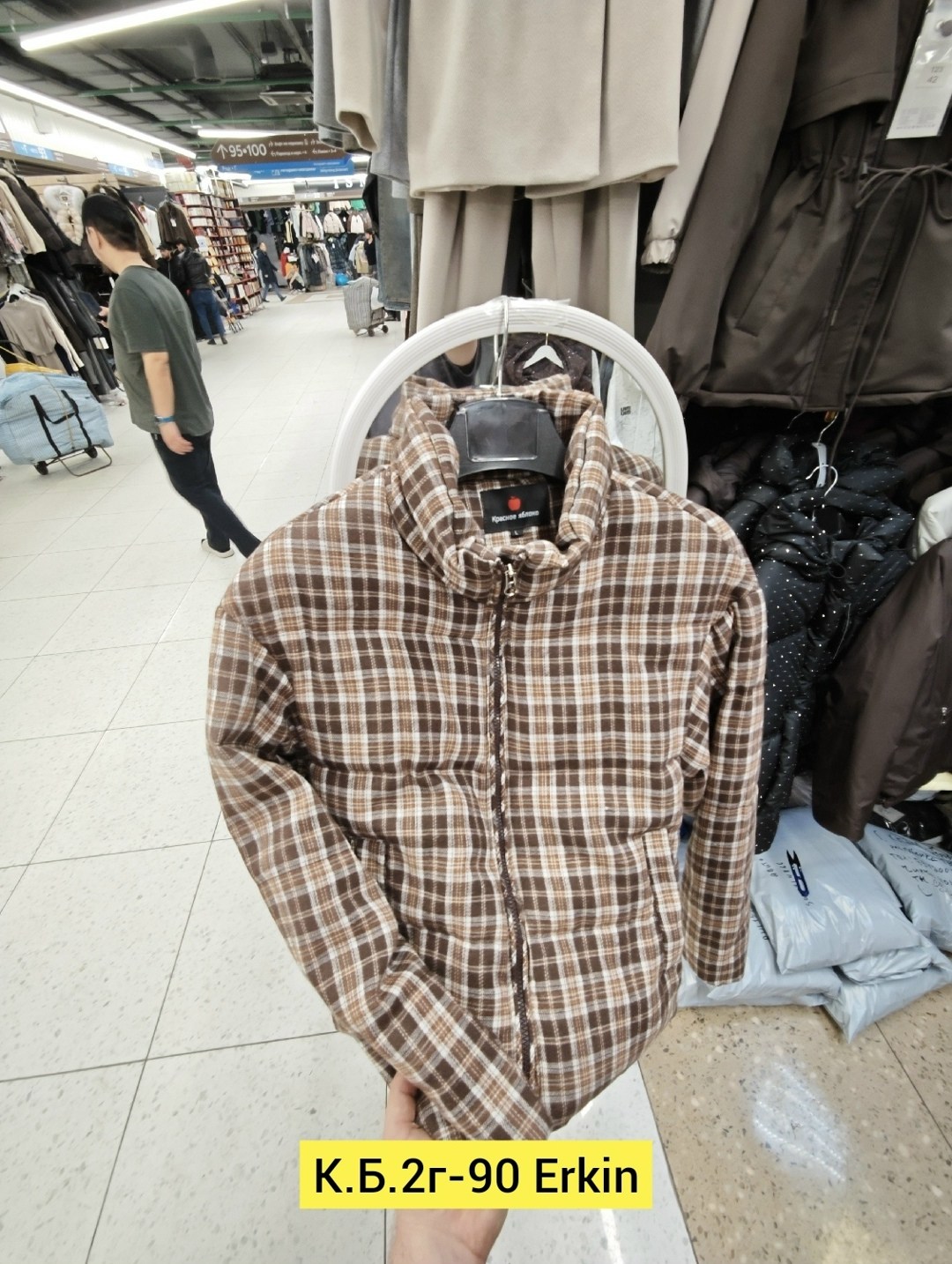 повседневная куртка,куртка в клетку,куртка,мужская зимняя куртка,клетчатая куртка