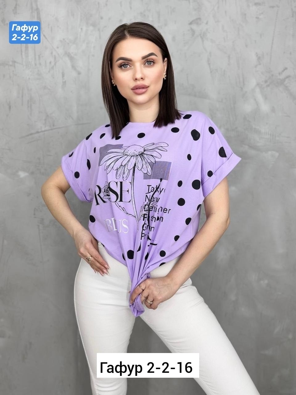 футболки женская,женская футболка больших размеров,,футболки и майки,женская футболка белая