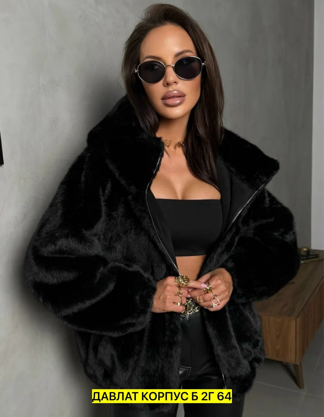 шуба,шуба женская,шуба норковая,шуба искусственная,норковый полушубок