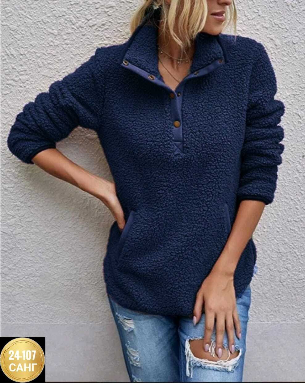 кофта мужская,мужские свитера,свитер кофта,модная толстовка,кофта женская