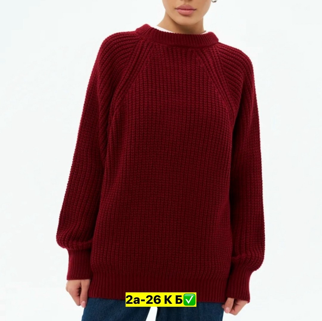 женский свитер,женская кофта,вязаная кофта,свитер оверсайз,женский джемпер