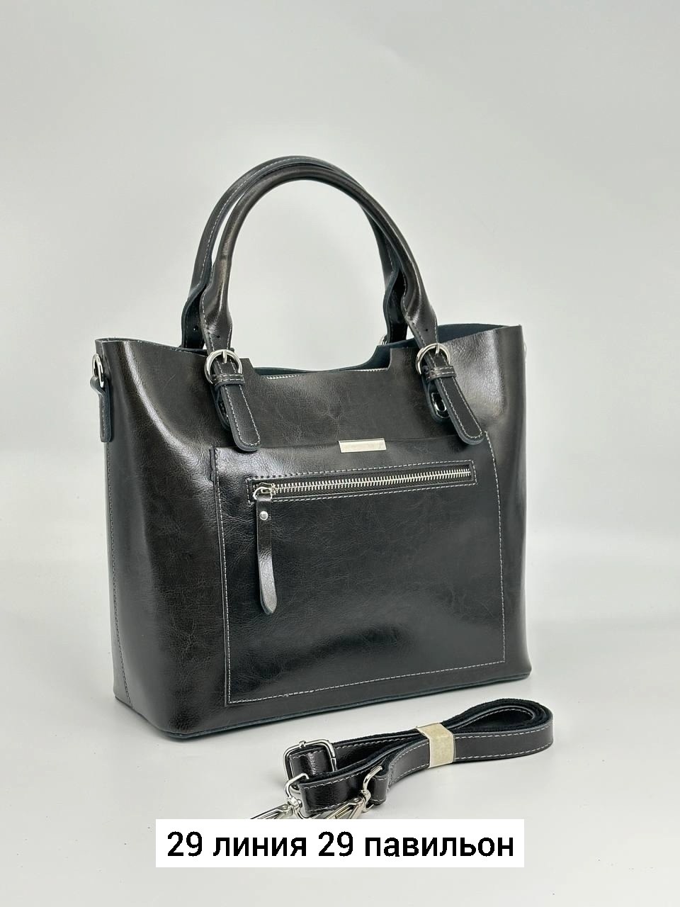 сумка тоут из натуральной кожи,сумка женская из натуральной кожи,женская кожаная сумка,женские сумки,кожаные сумки женские из натуральной кожи