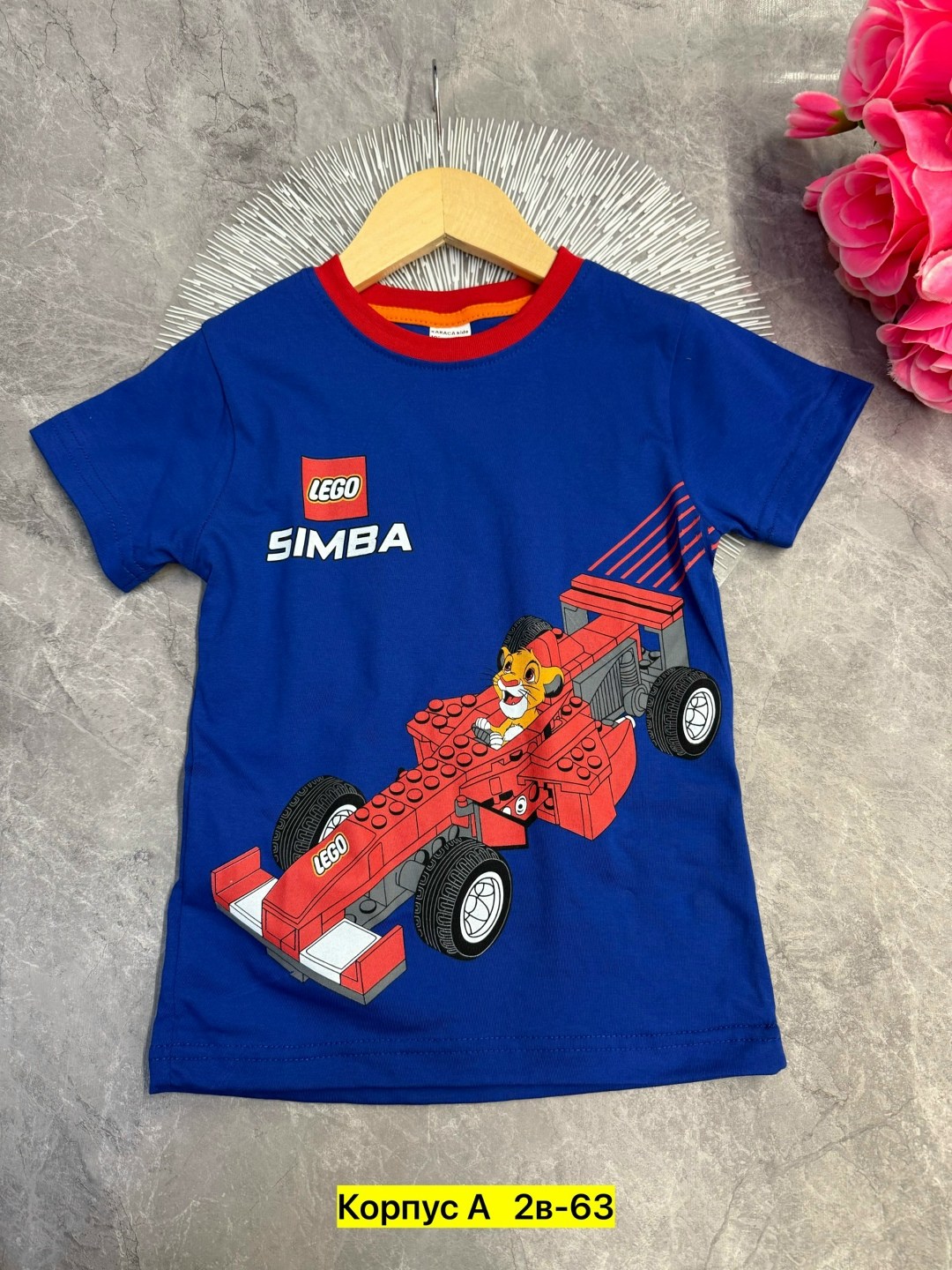 футболка для мальчика,детская футболка,детские футболки,футболки комплект,майка для мальчиков