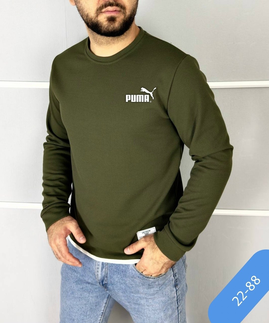 свитшот мужской puma,свитшот puma,толстовка мужская puma,мужские свитшоты,свитшот puma свитшот