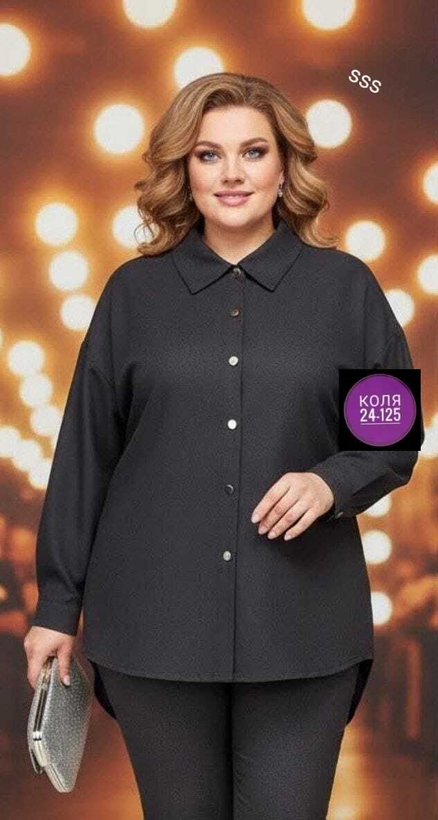 рубашка женская большие размеры,удлиненная блуза,блузка рубашка женская больших размеров,элегантная женская рубашка,стильная блуза