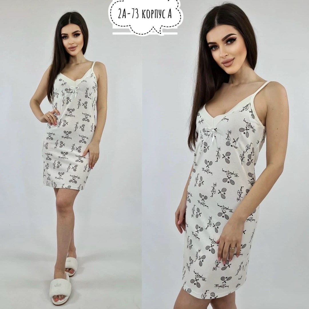 ночная сорочка женская,ночнушка женская,сорочка женская,ночная сорочка нежка,ночная сорочка