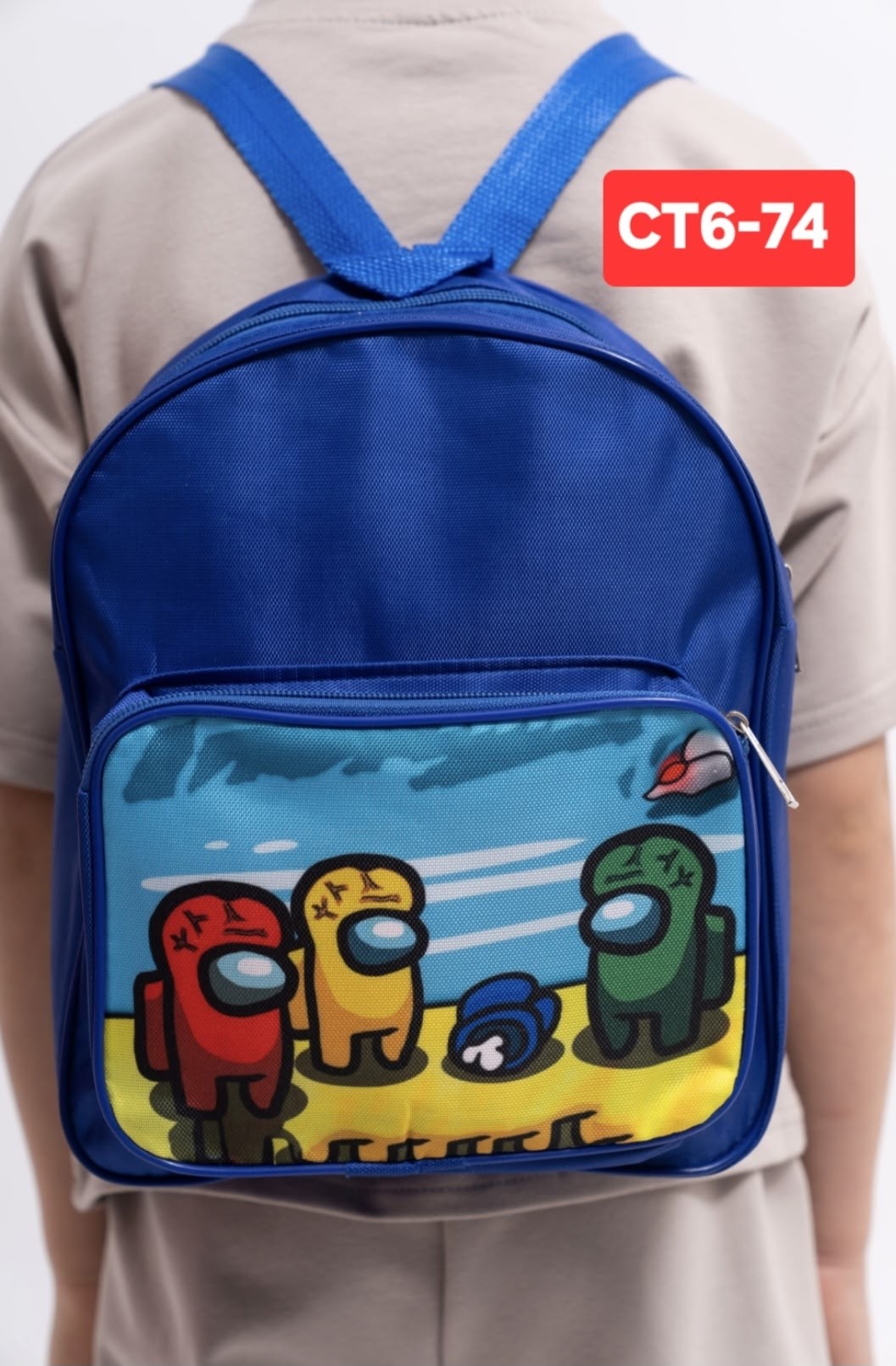 рюкзак амонг ас детский,рюкзак детский,рюкзаки рюкзаки,школьные рюкзаки,рюкзаки детские