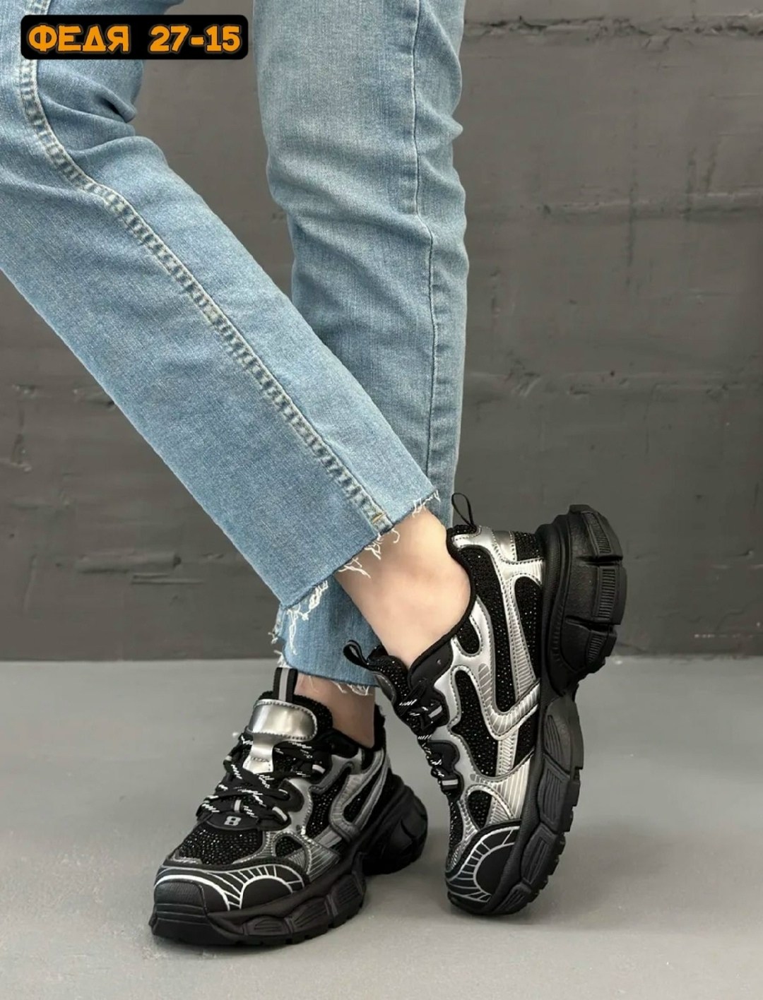 кроссовки женскиe,, женская,кроссовка,кроссовки эко